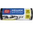 Мешки для мусора (30 л; 48х58 см; 8 мкм; 20 шт; ПНД; черные; в рулоне) OfficeClean 243961/А 1