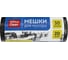 Мешки для мусора (30 л; 48х58 см; 8 мкм; 20 шт; ПНД; черные; в рулоне) OfficeClean 243961/А 2