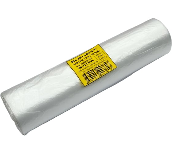 Пакеты фасовочные ELEMENT в рулоне Экстра 30x40, 500 шт, ПНД, 8 мкм, 1/20 325007