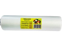 Пакеты фасовочные ELEMENT в рулоне Экстра 24x37, 500 шт, ПНД, 8 мкм, 1/20 325005