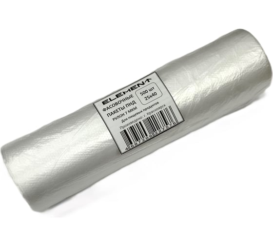 Пакеты фасовочные ELEMENT в рулоне 25x40, 500 шт, ПНД, 7 мкм, 1/20 325003 1