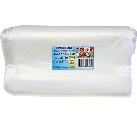 Пакеты фасовочные ELEMENT для заморозки 25x40, 200 шт, ПВД, 35 мкм, 1/30 325001