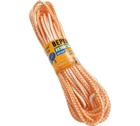 Цветная хозяйственная веревка Домашний сундук диаметр 5 мм длина 20 м ДС273 4603727951080