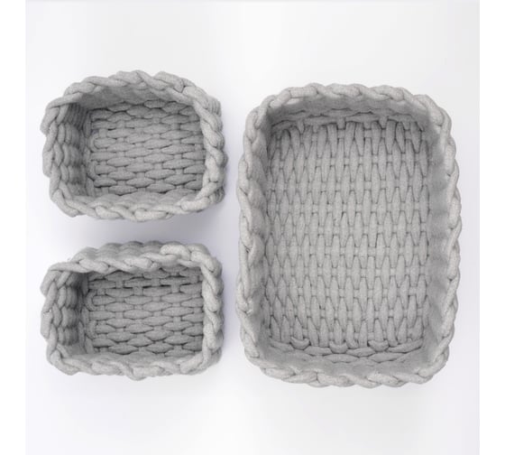 Набор корзин WasserKRAFT Mindel WB-850 Set
