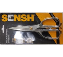 Прочные промышленные ножницы SENSH 8x195 мм SH-11319