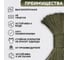 Шнур плетеный полипропиленовый ООО Оптхозторг 4 мм 500 м хаки 05845008 5