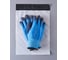 Курьерский пакет PACK INNOVATION 260x340+40, перфорация, 50 мкм, 200 шт IPKPPERF2634.50-200 3