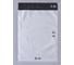 Курьерский пакет PACK INNOVATION 260x340+40, перфорация, 50 мкм, 100 шт IPKPPERF2634.50-100 4