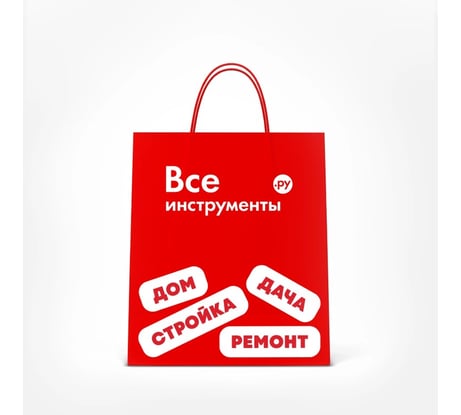 Пакет ВИ малый 20х25 см