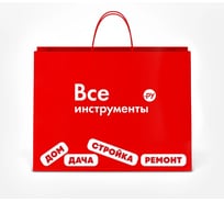 Пакет ВИ средний 35х25