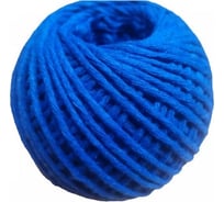 Хлопчатобумажный шпагат ЭБИС 1500 текс, 100 м, синий 70036