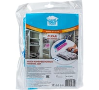 Набор компрессионных пакетов HAPPI DOME 40х50 см 2 шт, полиэтилен, прозрачный HHSS-3076