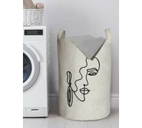 Корзина для хранения вещей JoyArty Таинственная девушка 40x60 см gaba_385284_L