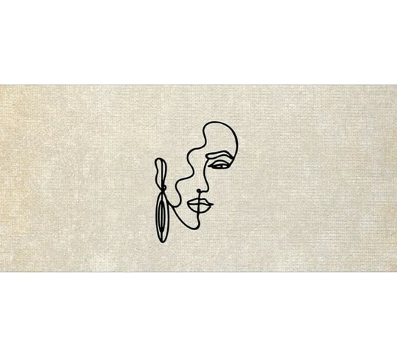 Корзина для хранения вещей JoyArty  Таинственная девушка 40x60 см  gaba_385284_L