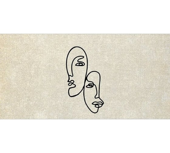 Корзина для хранения вещей JoyArty  Два лица одной линией 35x50 см  gaba_385283_M