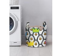 Корзина для вещей JoyArty gaba_11864_S