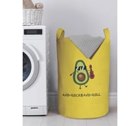 Корзина для хранения вещей JoyArty  Крутой авокадо 40x60 см  gaba_385268_L