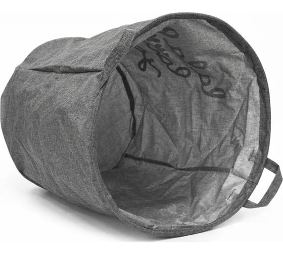 Корзина для белья Удачная покупка RYP75-23-B