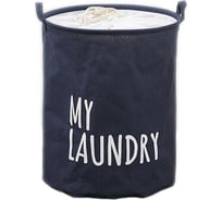 Корзина для белья Удачная покупка SN004-06-S