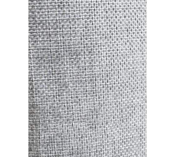 Корзина для белья Удачная покупка RYP77-23