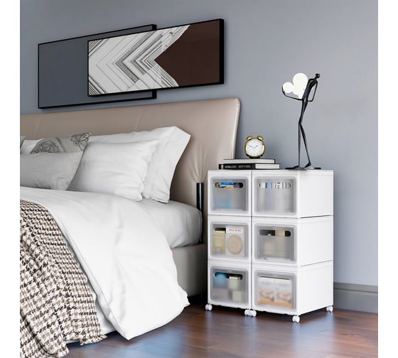 Ящик для хранения вещей HOMSU Premium с крышкой, 40x30x25 см HOM-1340