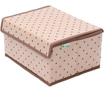 Коробка для хранения вещей HOMSU с крышкой 25х19х13 см HOM-795