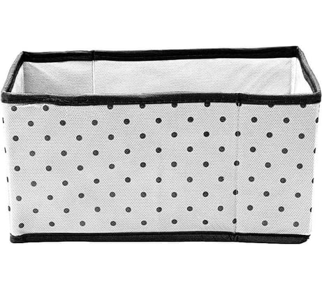 Коробка для вещей в прихожую, гардеробную HOMSU Eco White 25х15х14 см HOM-1240