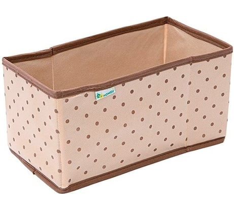 Коробка для вещей в прихожую, гардеробную HOMSU 25х15х14 см HOM-800