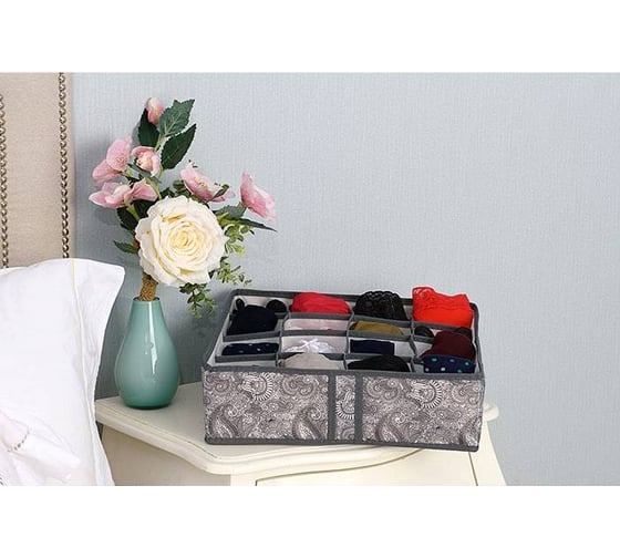 Органайзер HOMSU Grey Flower на 16 ячеек HOM-1091