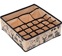 Органайзер HOMSU Hipster Style на 18+3+1 30x30x11 см HOM-757