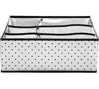 Большой органайзер HOMSU Eco White на 6 секций 39х39х15 см HOM-1258