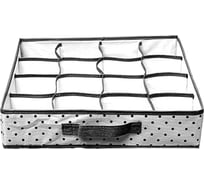 Органайзер для одежды HOMSU Eco White на 16 ячеек большой 40х40х9 см HOM-1255