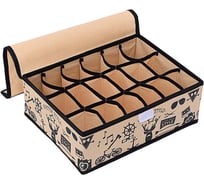 Органайзер HOMSU Hipster Style с крышкой на 18 секций 31x24x11 см HOM-759