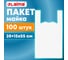 Пакет-майка LAIMA комплект 100 шт, 28+15x55, ПНД белый, 15 мкм 700787 2