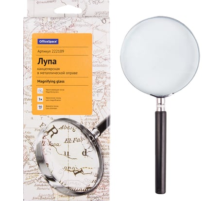 Лупа OfficeSpace 90 мм, 3-х кратное увеличение, в металлической оправе MGF90M_6721/222109