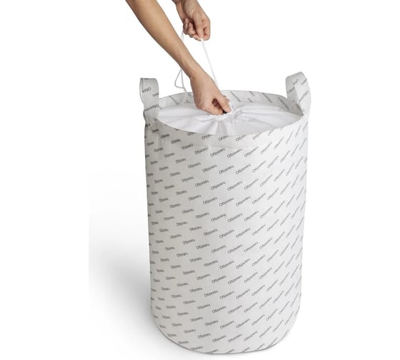 Корзина для вещей JoyArty gaba_14799_L