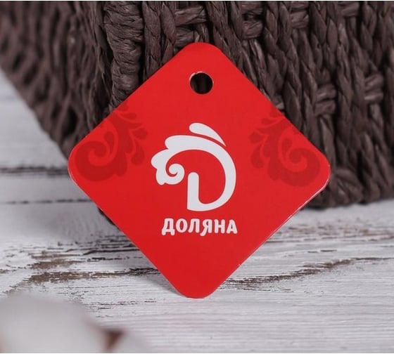 Плетеная корзина для хранения Доляна Горошек 20х20х15 см, с крышкой 2506365