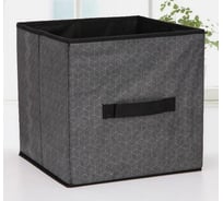 Короб для хранения Доляна Клод 27х27х27 см, цвет графитовый 4538839