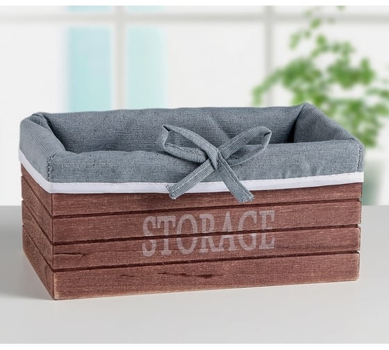 Короб для хранения Доляна STORAGE 20х11.5х9 см, малый, цвет коричневый 3954834