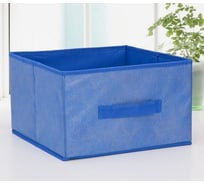 Короб для хранения Доляна Фабьен 29х29х18 см, цвет синий 4538864