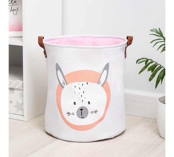 Корзина для белья Доляна Зайка с ручками 35х40 см 5469872