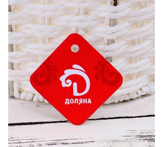Круглая плетеная корзина для белья Доляна Sweet Home 40х40х54 см 3960385