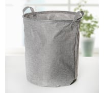 Корзина для белья Доляна Лёгкость 45х35х35 см, цвет серый 4093114