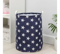 Корзина для белья Доляна Звездочки с ручкой 35х45 см 5469824