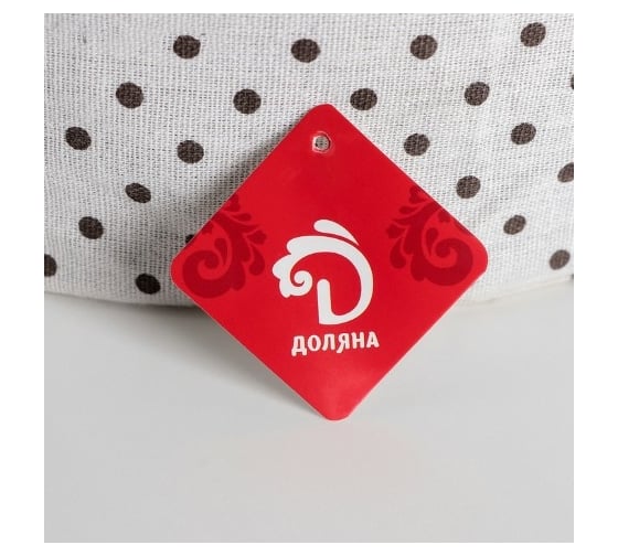 Круглая плетеная корзина для белья Доляна Грей цвет белый 41х41х55 см 4562953