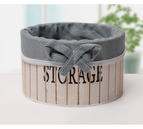 Короб для хранения Доляна STORAGE 15х15х9 см, малый, цвет белый 3954837