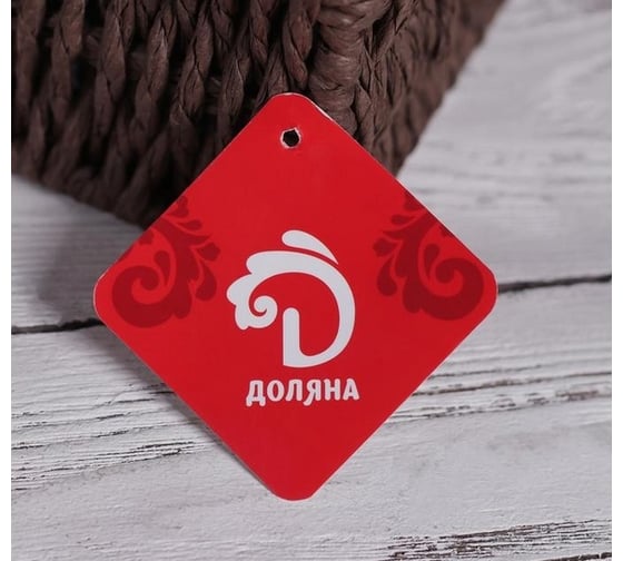 Плетеная корзина для хранения Доляна Горошек 25х25х18 см, с крышкой 2506366