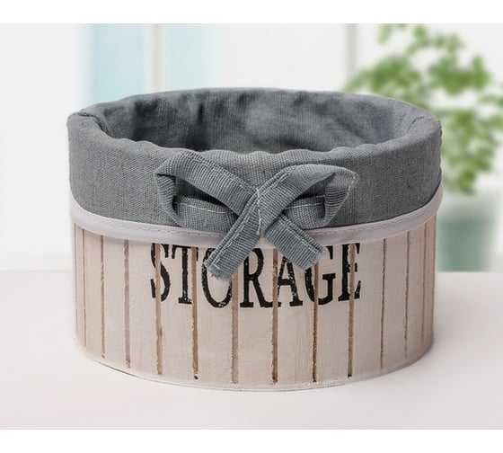 Короб для хранения Доляна STORAGE 23х23х11 см, большой, цвет белый 3954835