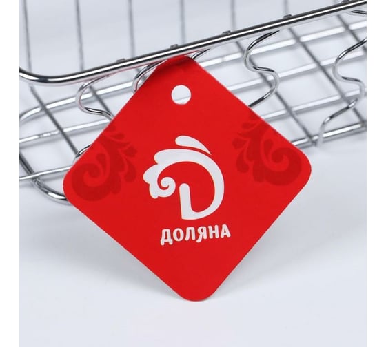Корзина Доляна 16.5х7.5х6 см 1396182