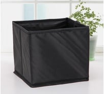 Кофр для хранения Доляна Аморет 14х14х13 см, оксфорд, цвет чёрный 4538882